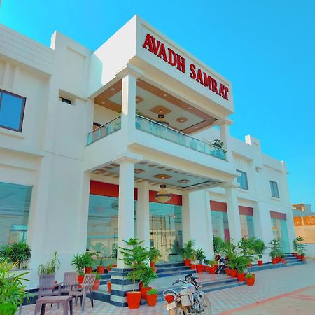 Ayodhya Awadh Samrat Resort מראה חיצוני תמונה