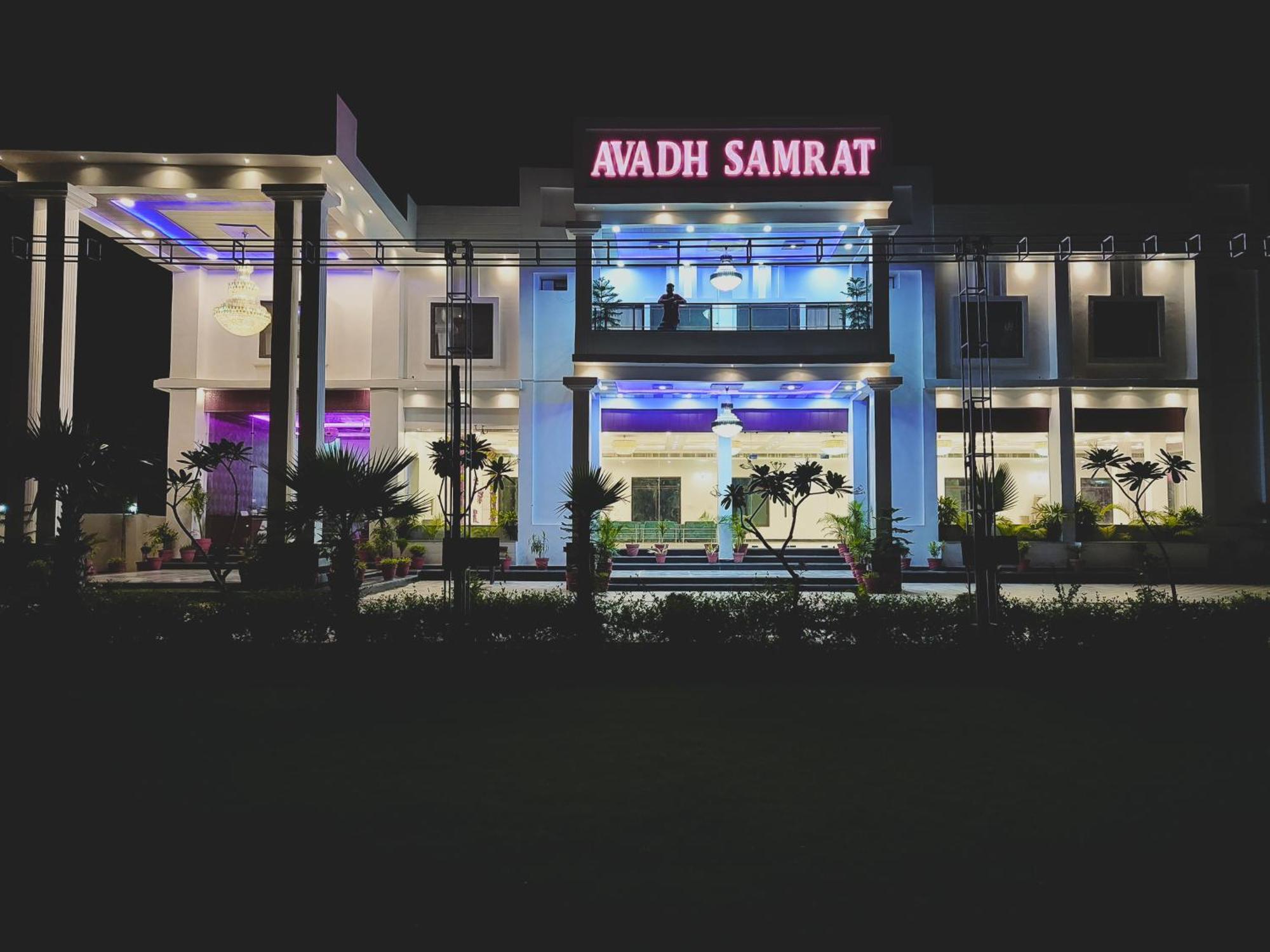 Ayodhya Awadh Samrat Resort מראה חיצוני תמונה
