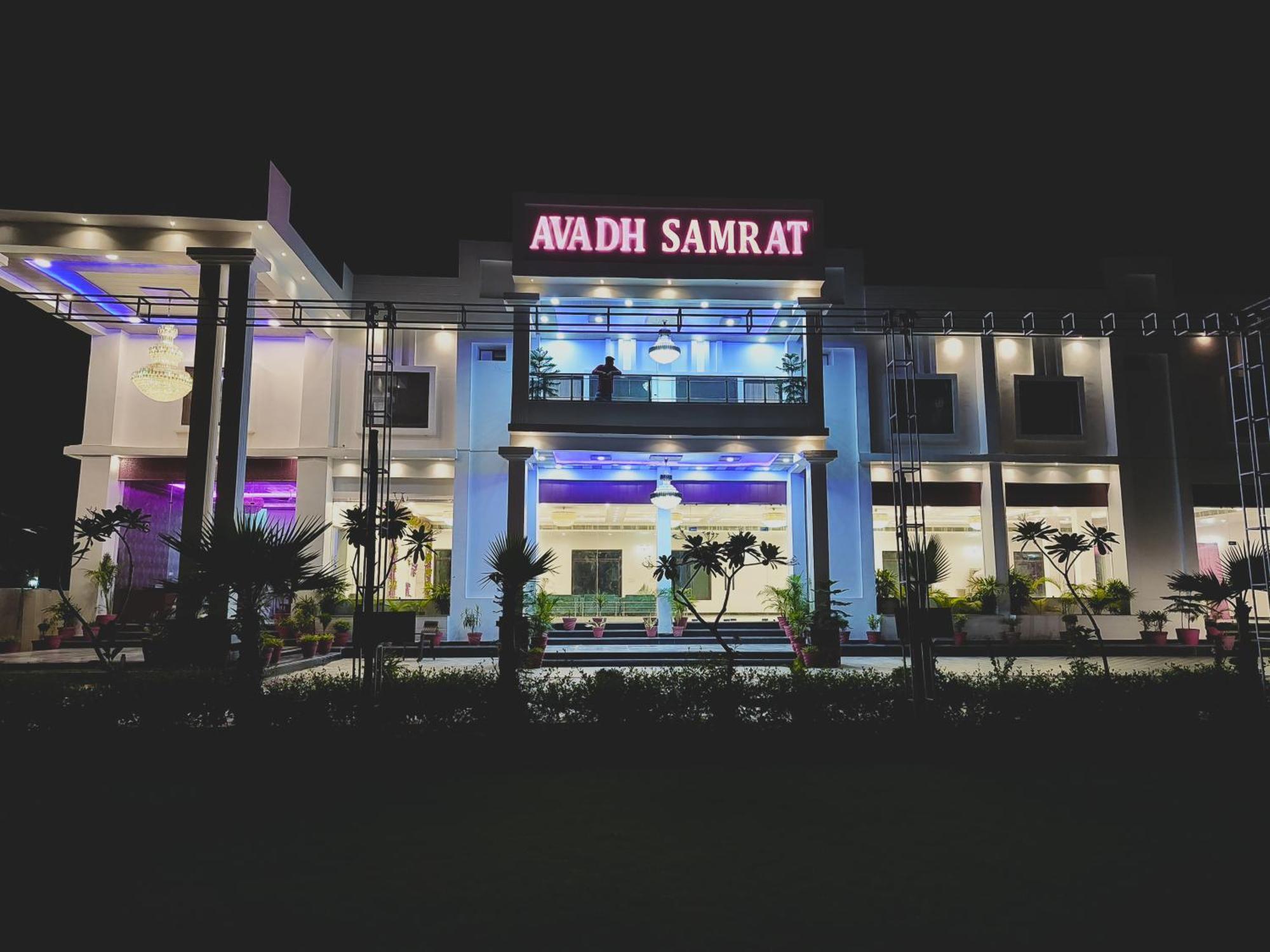 Ayodhya Awadh Samrat Resort מראה חיצוני תמונה