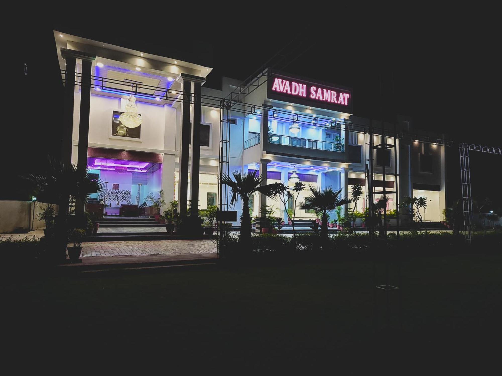 Ayodhya Awadh Samrat Resort מראה חיצוני תמונה